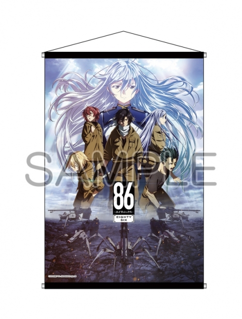 グッズ-タペストリー】86―エイティシックス― B2タペストリー | アニメイト 