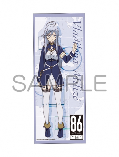 グッズ タオル 86 エイティシックス フェイスタオル ヴラディレーナ ミリーゼ アニメイト