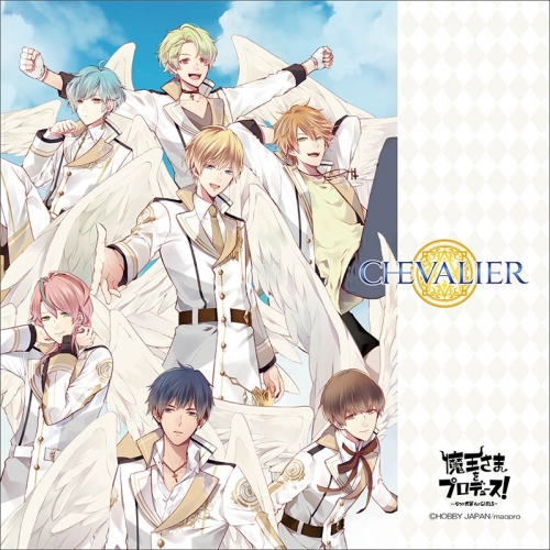 グッズ タオル 魔王さまをプロデュース 七つの大罪 For Girls マイクロファイバー Chevalier Ver アニメイト