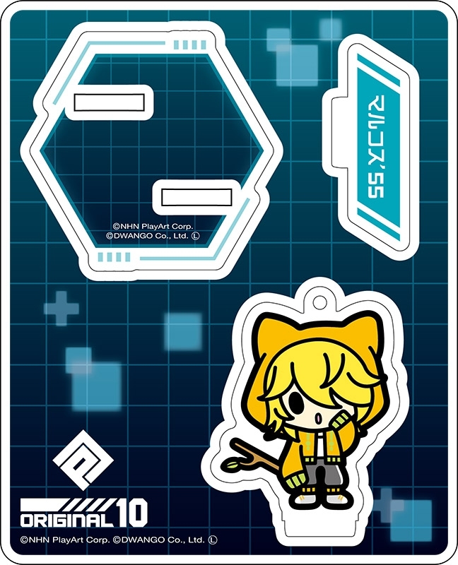 グッズ スタンドポップ コンパス Design Produced By Sanrio アクリルスタンド マルコス 55 アニメイト