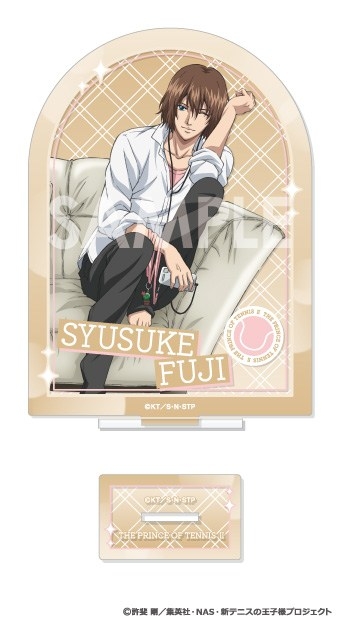 【グッズ-スタンドポップ】新テニスの王子様 アクリルスタンド～王子様達のリラックスタイム～ 3.不二周助