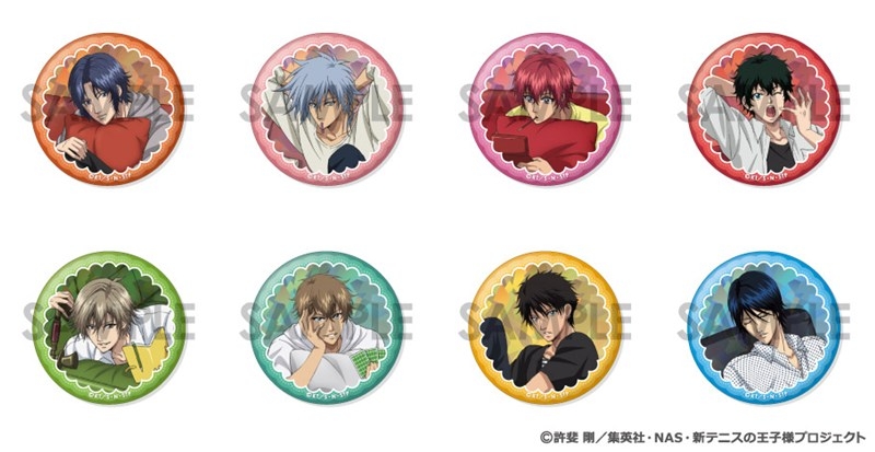 【グッズ-バッチ】新テニスの王子様 トレーディングホログラム缶バッジ～王子様達のリラックスタイム～ BOX.B
