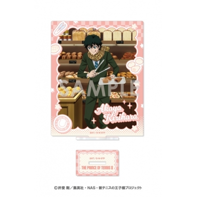 【グッズ-スタンドポップ】新テニスの王子様 アクリルスタンド―in SHOPPING― 9.切原赤也
