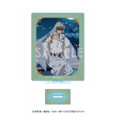 【グッズ-スタンドポップ】新テニスの王子様 アクリルスタンドーものがたりの王子様ー 5.日吉 若