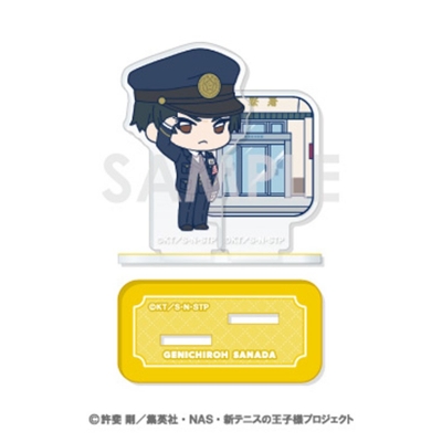 【グッズ-スタンドポップ】新テニスの王子様 ミニキャラアクリルスタンド―WORKPLACE― 8.真田弦一郎