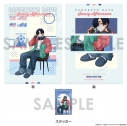 【グッズ-セットもの】SAKAMOTO DAYS クリアファイル&ステッカーセット~Sunny Afternoon~ 8.勢羽 真冬の画像