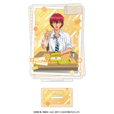 【グッズ-スタンドポップ】新テニスの王子様 アクリルスタンド~王子様達の学園生活~ 8.丸井ブン太
