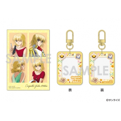 【グッズ-セットもの】機動戦士ガンダムSEED ミニケース&カードセット 4.カガリ・ユラ・アスハ