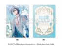 【グッズ-カード】アイドリッシュセブン パールアクリルカード~Marie Mariage~ D.四葉環の画像