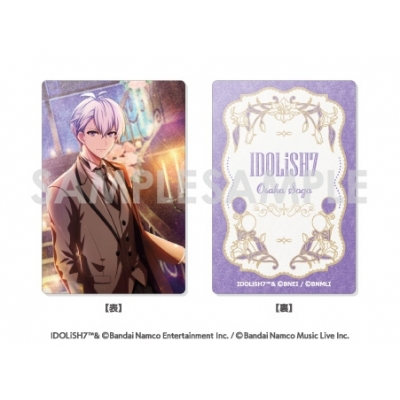 【グッズ-カード】アイドリッシュセブン パールアクリルカード~Marie Mariage~ E.逢坂壮五