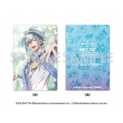 【グッズ-カード】アイドリッシュセブン パールアクリルカード~You are so colorful~ B.四葉環