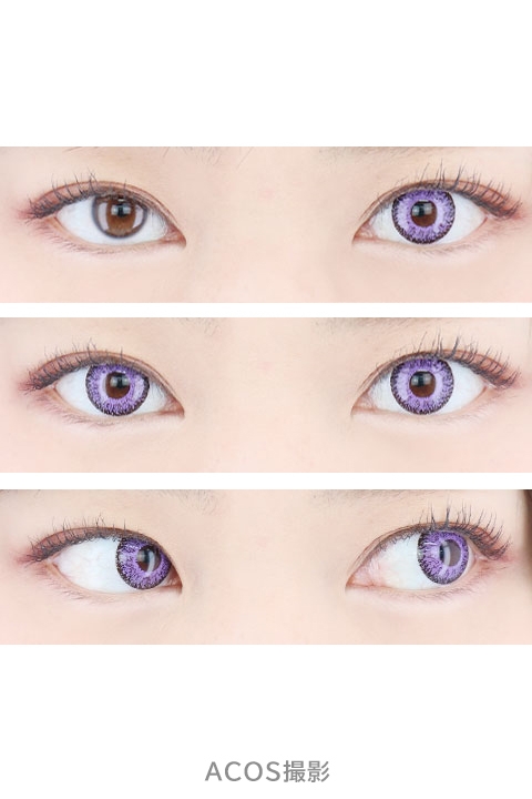 コスプレ コスプレアクセサリー 度あり Dolce ドルチェパーフェクトシリーズワンデー 江戸パープル コスプレカラーコンタクト 1 アニメイト