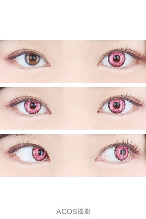 コスプレ コスプレアクセサリー 度あり Dolce ドルチェパーフェクトシリーズワンデー 紅梅ピンク コスプレカラーコンタクト 6 アニメイト