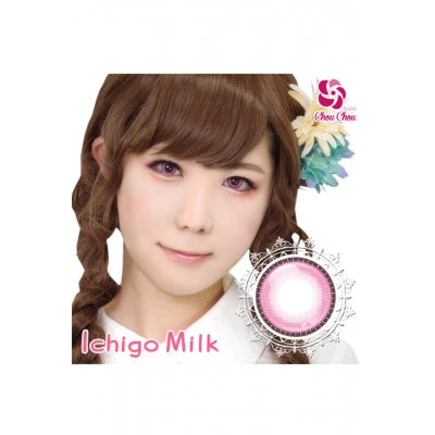 Acos コスプレカラコン ピンク アニメイト