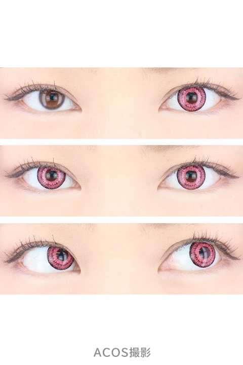 コスプレ コスプレアクセサリー 度あり ツインループワンデー サルサピンク コスプレカラーコンタクト 3 アニメイト