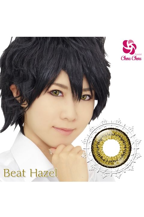 コスプレ コスプレアクセサリー 度あり ツインループワンデー ビートヘーゼル コスプレカラーコンタクト 4 アニメイト