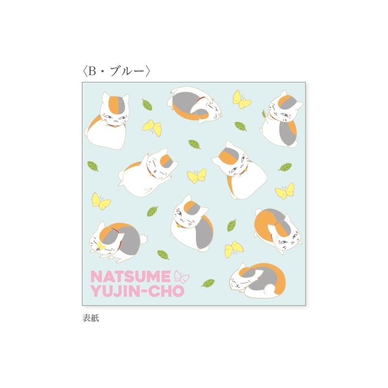 【グッズ-メモ帳】夏目友人帳 ブロックメモ　Bブルー【再販】