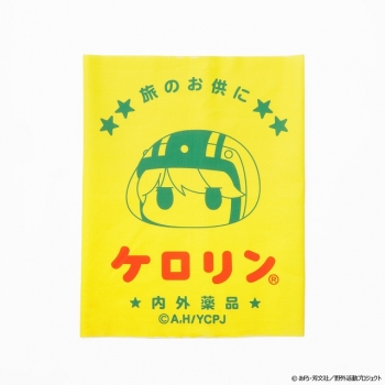 グッズ-手ぬぐい】ゆるキャン△ SEASON3 ケロリン桶 かまわぬ 手染め 