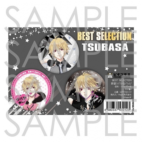 グッズ-バッチ】ピタゴラスプロダクション BEST SELECTION 新堂ツバサ 