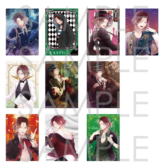 グッズ-ブロマイド】DIABOLIK LOVERS ブロマイドコレクション Vol.2 