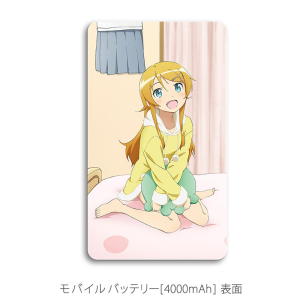 アルバム 花澤香菜 Kanaight 花澤香菜キャラソン ハイパークロニクルミックス アニメイト アルバム 花澤香菜 Kanaight 花澤香菜キャラソン ハイパークロニクルミックス アニメイト