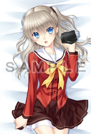 グッズ-ピローケース】Charlotte まくらカバー(友利奈緒) | アニメイト