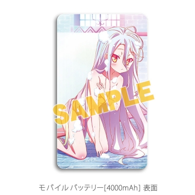 【グッズ-電化製品】ノーゲーム・ノーライフ モバイルバッテリー 白&初瀬いづな