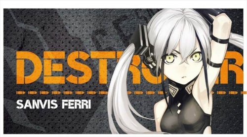 グッズ ワッペン ドールズフロントライン キャラクターワッペン3 Destroyer アニメイト