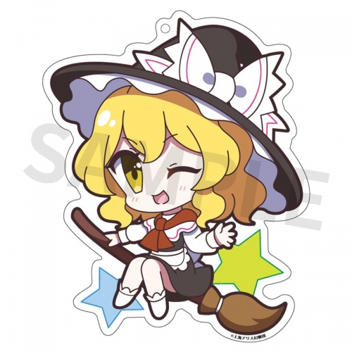 グッズ キーホルダー 東方project アクキー ゆるっととうほう 117 霧雨魔理沙 妖々夢 Ver アニメイト