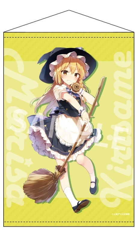 グッズ-タペストリー】東方Project B2タペストリー 58 霧雨魔理沙 