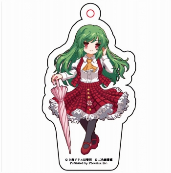 グッズ-キーホルダー】東方Project とうほう夜雀食堂「風見幽香 