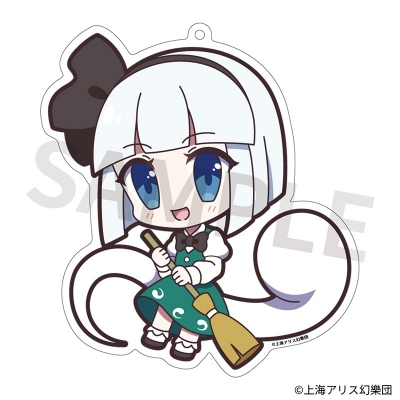 【グッズ-キーホルダー】東方Project アクリルキーホルダー ゆるっととうほう 164 魂魄妖夢 Ver.3