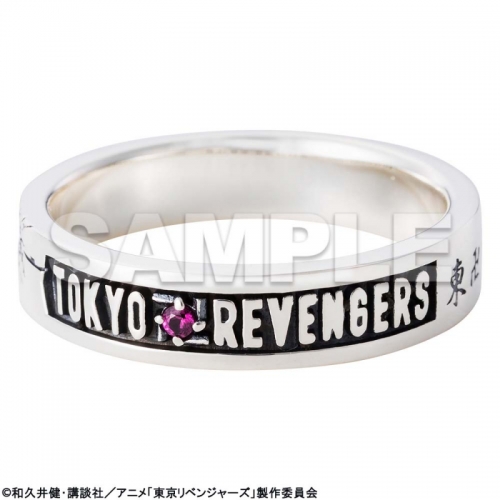 グッズ 指輪 東京リベンジャーズ 佐野万次郎 イメージリング 初回限定版7号 アニメイト
