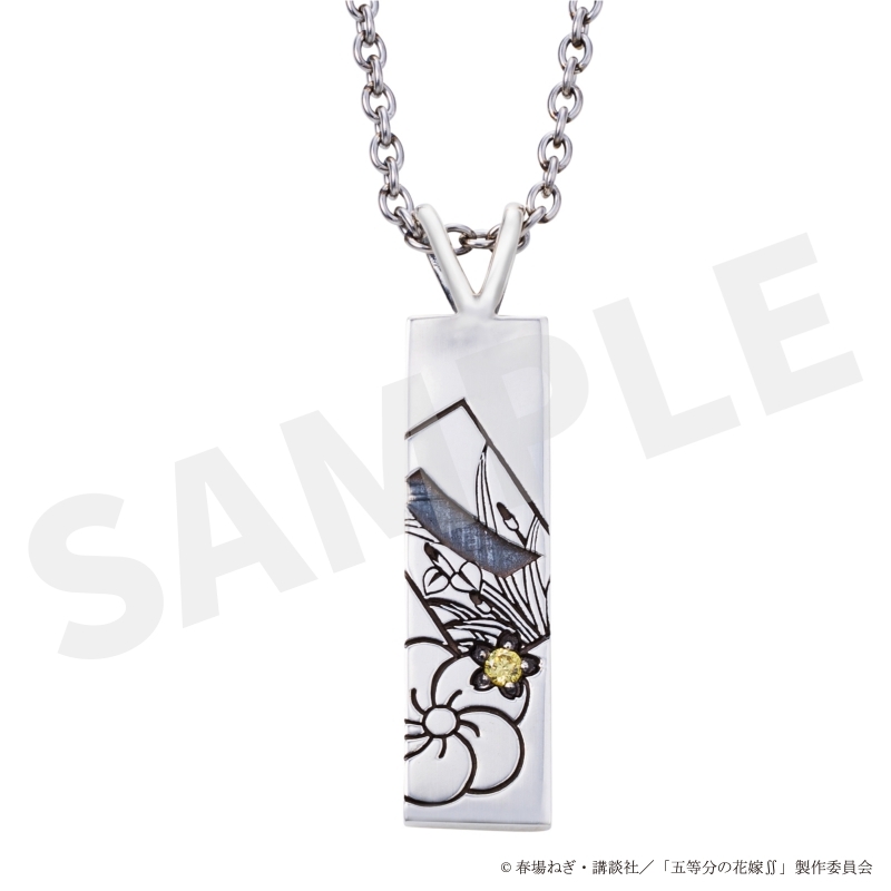 グッズ アクセサリー グッズ ネックレス 五等分の花嫁 イメージネックレス 中野一花 アニメイト