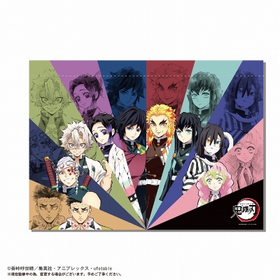グッズ のれん 鬼滅の刃 和のれん B 柱 アニメイト グッズ のれん 鬼滅の刃 和のれん B 柱 アニメイト