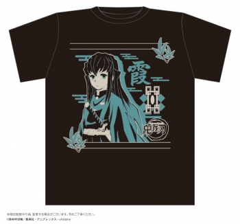 グッズ-Tシャツ】鬼滅の刃 ボトル入りTシャツ L柄 時透無一郎 Black S 