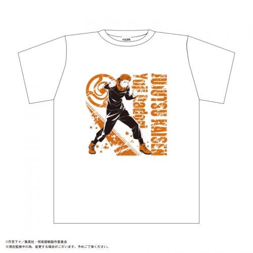 グッズ Tシャツ 呪術廻戦 ボトル入りtシャツ A柄 虎杖悠仁 White Xs アニメイト