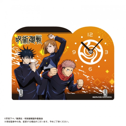 グッズ 時計 呪術廻戦 ダイカットアクリルクロック オレンジ アニメイト