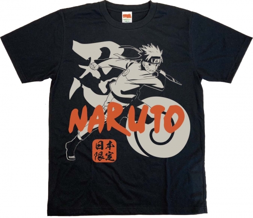 グッズ tシャツ Naruto ナルト 疾風伝 日本限定ボトルtシャツ ナルト黒m アニメイト グッズ tシャツ Naruto ナルト 疾風伝 日本限定ボトルtシャツ ナルト黒m アニメイト