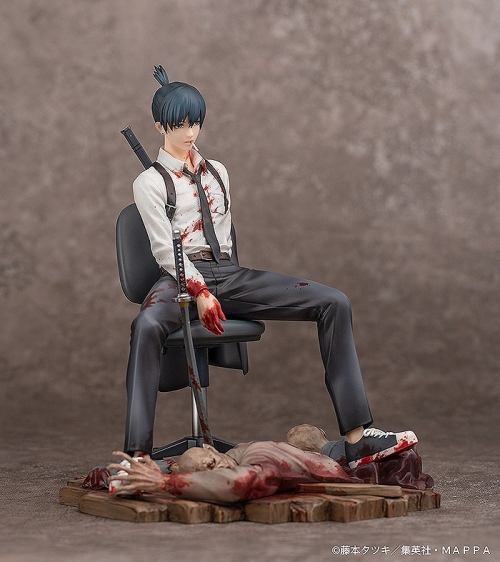 フィギュア】チェンソーマン 早川アキ 1/7 完成品フィギュア | アニメイト