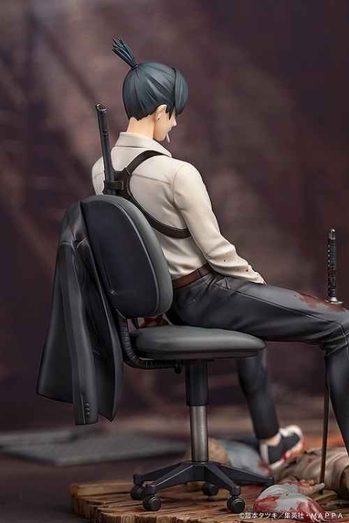 フィギュア】チェンソーマン 早川アキ 1/7 完成品フィギュア | アニメイト