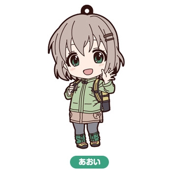 【グッズ-キーホルダー】ヤマノススメ サードシーズン ねんどろいどぷらす トレーディングラバーキーホルダー