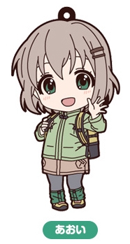 グッズ キーホルダー ヤマノススメ サードシーズン ねんどろいどぷらす トレーディングラバーキーホルダー アニメイト