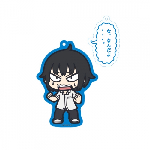 グッズ キーホルダー ハイスコアガール セリフチャーム付きアクリルキーチェーン 矢口春雄 あたふたver アニメイト