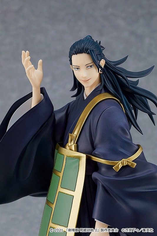 【フィギュア】呪術廻戦 POP UP PARADE 夏油傑 劇場版 呪術廻戦 0 Ver. 完成品フィギュア