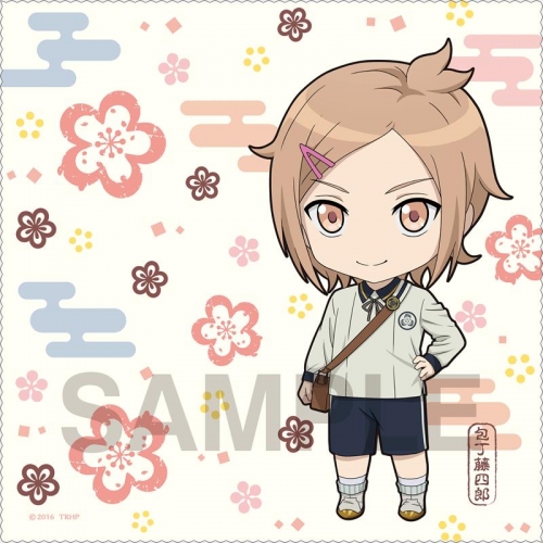 グッズ ハンカチ ねんどろいどぷらす 刀剣乱舞 花丸 マルチクロス 包丁藤四郎 アニメイト