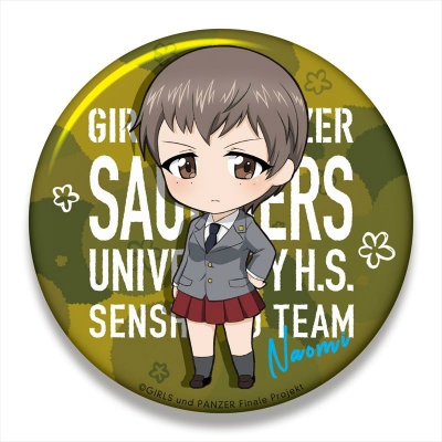 【グッズ-バッチ】ガールズ&パンツァー最終章 ねんどろいどぷらす ビッグ缶バッジ ナオミ