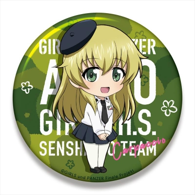 【グッズ-バッチ】ガールズ&パンツァー最終章 ねんどろいどぷらす ビッグ缶バッジ カルパッチョ