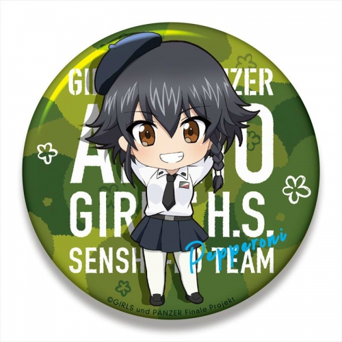 グッズ バッチ ガールズ パンツァー最終章 ねんどろいどぷらす ビッグ缶バッジ ペパロニ アニメイト