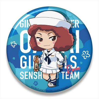 【グッズ-バッチ】ガールズ&パンツァー最終章 ねんどろいどぷらす ビッグ缶バッジ ラム